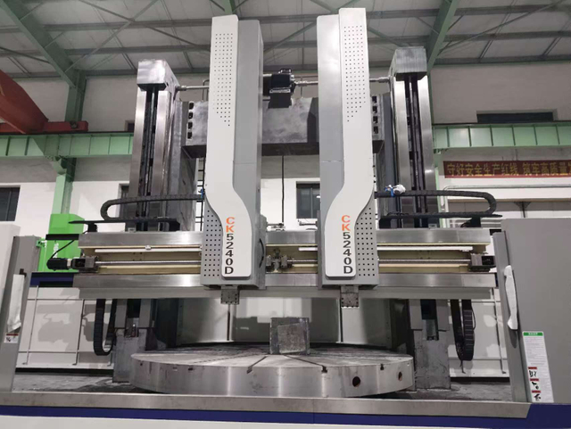 CK5225/CK5231/CK5240 Vertical CNC Lathe